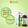 Pure Neem Oil
